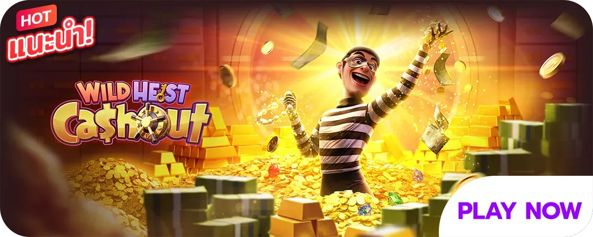 angel789 cashout