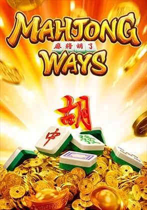 angel789 mahjongways